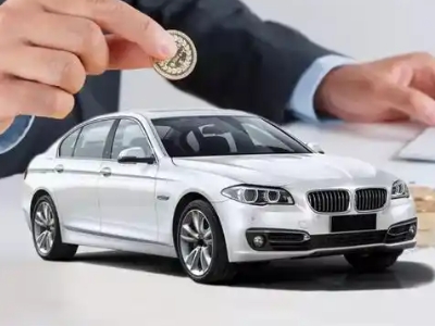 普宁押车贷款有哪些问题需要了解清楚?