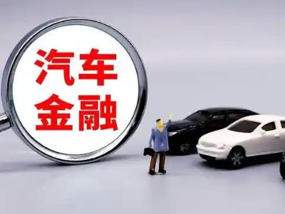 普宁押车贷款不是本人可以么?