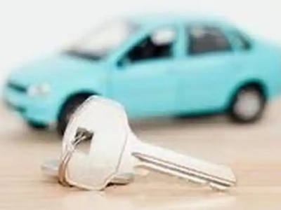 普宁汽车抵押贷款办理流程,普宁车抵贷需要什么条件?